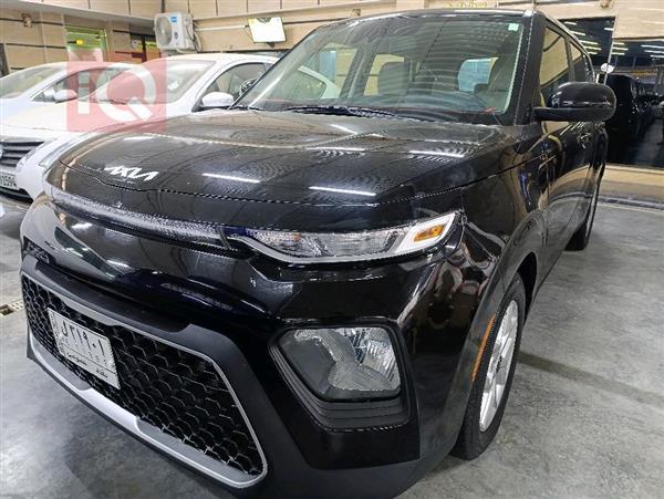 Kia for sale in Iraq